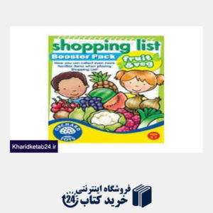 کتاب Shopping List 090