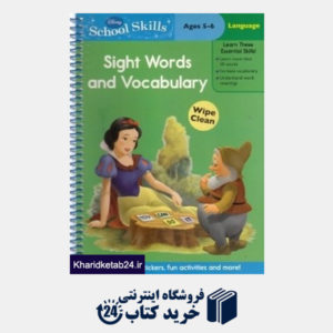 کتاب Sight Words and Vocabulary