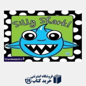 کتاب Silly Shark