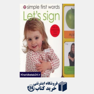 کتاب Simple first Words Lets Sign