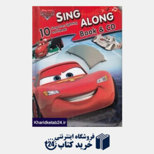 کتاب Sing Along Book & CD
