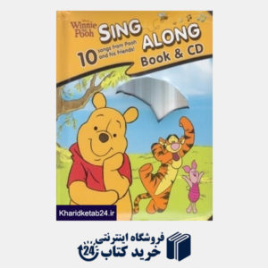کتاب (Sing Along (Book & CD