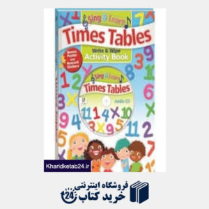 کتاب Sing and Learn Times Table