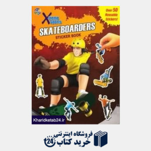 کتاب Skateboarders Sticker Book