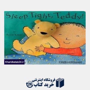 کتاب Sleep Tight Teddy 2910