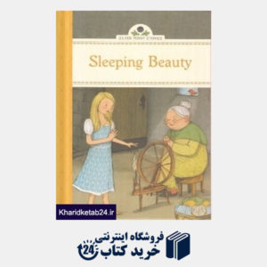 کتاب Sleeping Beauty 3418
