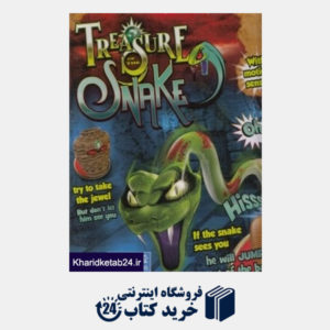 کتاب Snake of the Treasure 0760