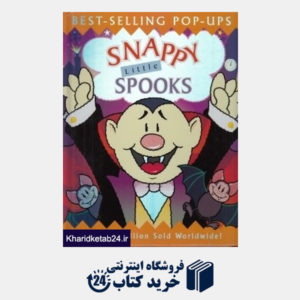 کتاب Snappy little Spooks