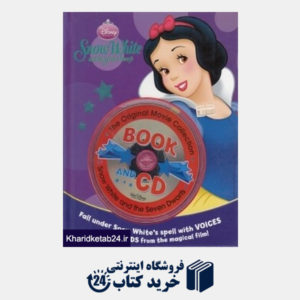 کتاب Snow White 370