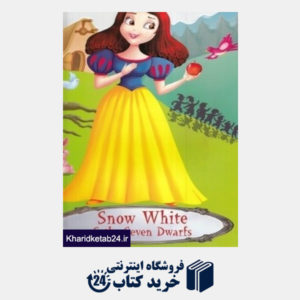 کتاب Snow White & The Seven Dwarfs