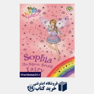 کتاب Sophia The Snow Swan Fairy