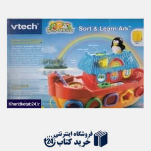 کتاب Sort And Learn Ark 8076000