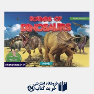 کتاب Sounds of Dinosaurs