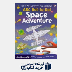 کتاب Space Adventure