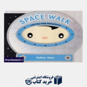 کتاب Space Walk