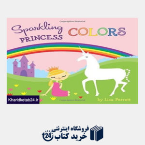 کتاب Sparkling Princess Colors 2491