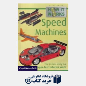 کتاب Speed Machines