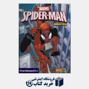 کتاب Spider Man