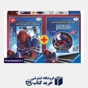 کتاب Spider Man 3 Puzzle Memory 21053