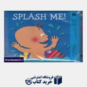 کتاب Splash Me