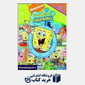 کتاب Spongebob