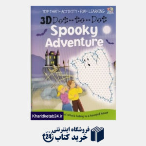 کتاب Spooky Adventure