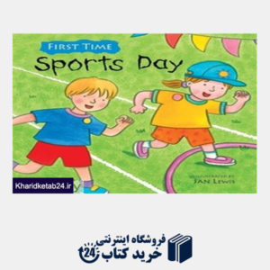 کتاب Sports Day