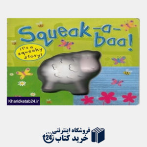 کتاب Squeak Baa