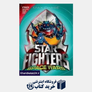 کتاب Star Fighters Space Wars