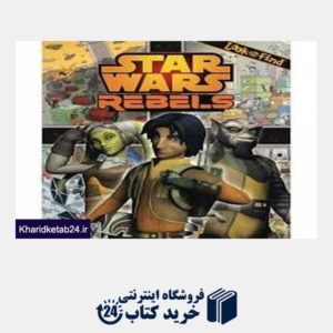 کتاب Star Wars Rebels 314