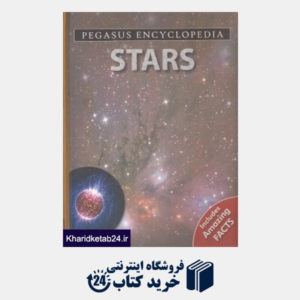 کتاب Stars