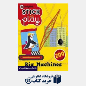کتاب Stick and Play Big Machines