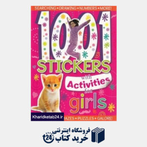 کتاب Stickers For Girls 1001