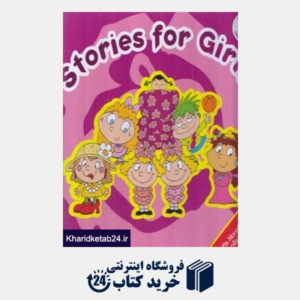 کتاب Stories for Girls