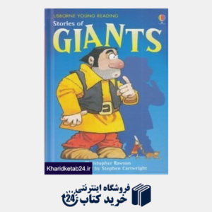 کتاب Stories of Giants 0894