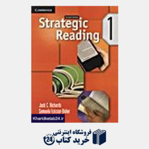 کتاب Strategic Reading 1 (2nd)