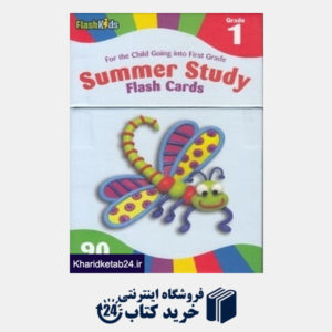 کتاب Summer Study Flash Card