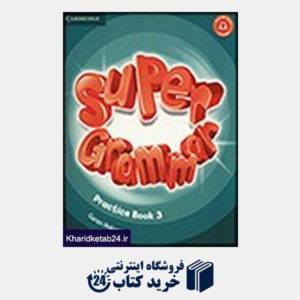 کتاب Super Grammar 3