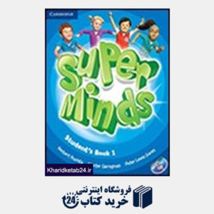 کتاب Super Minds 1 (SB+WB+CD+DVD)