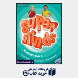 کتاب Super Minds 3 (SB+WB+CD+DVD)