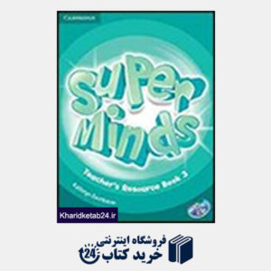 کتاب Super Minds 3 Teachers Book+CD