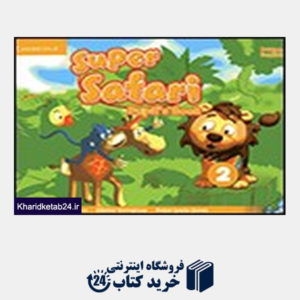کتاب Super Safari 2 (Pupils+Activity Book+CD+DVD)