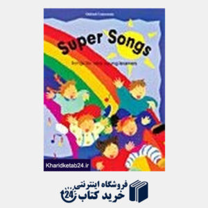 کتاب Super Songs