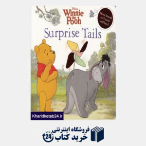 کتاب Surprise Tails