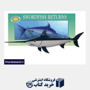 کتاب Swordfish Returns