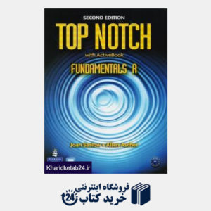 کتاب TOP NOTCH fundamental a