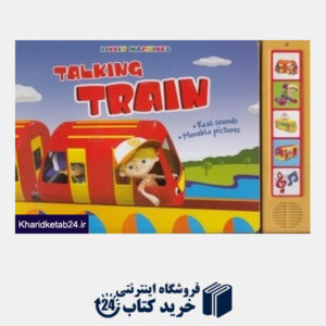 کتاب Talking Train