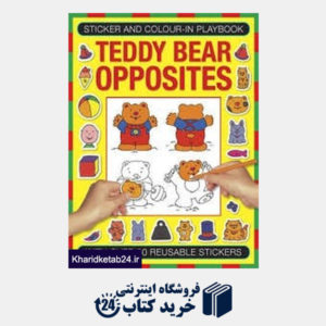 کتاب Teddy Bear Opposites