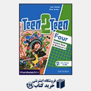 کتاب Teen 2 Teen  Four (SB+WB+DVD)