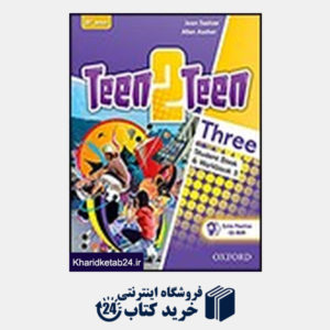 کتاب Teen 2 Teen Three (SB+WB+DVD)